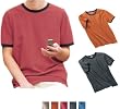 District Threads - Pigment-Dyed Ringer Tee (DT100)