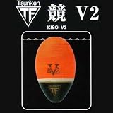 釣研 競 V2 オレンジ 5B 38007