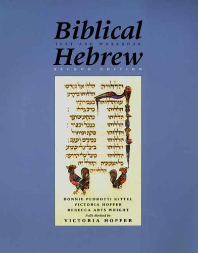 Bibles Bible Studies