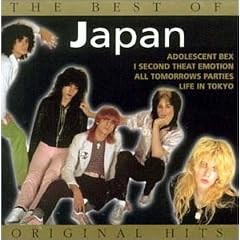 The Best of Japan