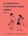 Software : Elementary Conversation Greek: Set for Book 3