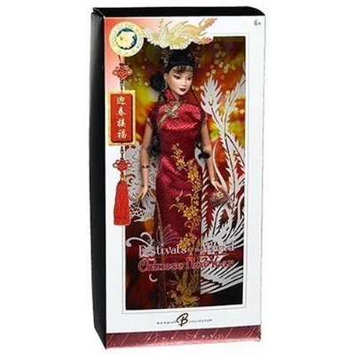 Barbie Collector Dolls Of The World Festivals Of The World Chinese New Year Barbie Doll 41MZZfMmDrL Barbie Collector Dolls Of The World Festivals Of The World Chinese New Year Barbie Doll
