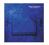 Piano Collection: Final Fantasy VII