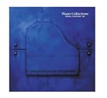 Final Fantasy VII:Piano Album