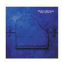 Bande originale Piano collections 