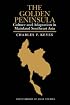 Golden Peninsula: Culture and Adaptation in Mainland Southeast Asia (Shaps Library of Asian Studies)