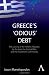 Greece's 'Odious' Debt
