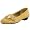 Yellow Suede