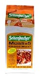 Seitenbacher Muesli #5 Choco Max for Chocolate Lovers with European Milk Chocolate, 16-Ounce Bags (Pack of 6)
