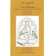 The Ornament of Clear Realization: A Commentary on the Prajnaparamita of the Maitreya Buddha (Skt. Abhisamayalankara-pr...
