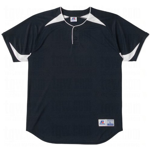 Russell Youth 2-Button Color Block Jerseys
