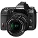 Olympus E30 12.3MP Digital SLR with Image Stabilization with 14-54mm f/2.8-3.5 II AF Zuiko Lens