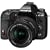 Olympus E30 12.3MP Digital SLR with Image Stabilization with 14-54mm f/2.8-3.5 II AF Zuiko Lens