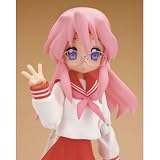Lucky Star Takara Miyuki School Uniform Ver. Figma Figure