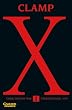 X/1999: X, Bd.1: Their destiny was foreordained