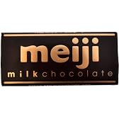 明治 ミルクチョコレート 58g×10個