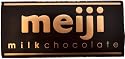 明治 ミルクチョコレート 58g×10個
