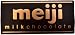明治製菓 ミルクチョコレート 58g×10個