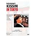 Kissin in Tokyo - Yevgeny Kissin