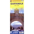 Waterproof Guatemala Map by ITMB by Travel Maps