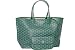 (ゴヤール)GOYARD サンルイPM AMALOUIS-PM-09 トートバッグ グリーン 並行輸入品