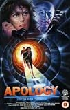 Apology (1986)