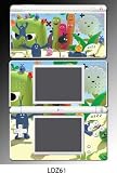 Gumby Clay World Friends Game Vinyl Decal Cover Skin 61 for Nintendo DS Lite
