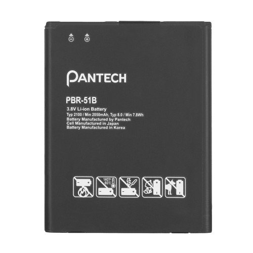 New OEM Pantech PBR-51B battery for the Pantech Discover P9090 phone