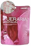 オリヒロ プエラリアキャンディー 50g (2入り)