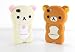 リラックマ キャラカバー iPhone4/iPhone4S 用 ケース カバー assm203-gjk004