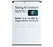 Sony Ericsson Bst-41 Lithium-ion Battery (mobile Phone Acces