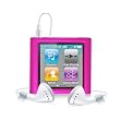 Hot Pink Rubberized Snap-On Hard Skin Case Cover for Ipod Nano 6th Gen Generation 6g 6 8gb 16gb 32gb by Electromaster Hot Pink Rubberized Snap-On Hard Skin Case Cover for Ipod Nano 6th Gen Generation 6g 6 8gb 16gb 32gb by Electromaster
