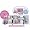Barbie Hot Tub Party Bus Vehicle Play Set