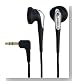SONY ステレオイヤーレシーバー ブラック MDR-E931LP B