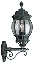 Philips Massive Dubrovnik Up Lantern Black and Green Brush Finish