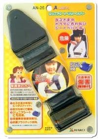 Junior seat belt helper