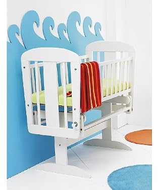 Cosatto Oslo Glider Crib - Cream
