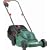 Qualcast Easi-Trak 320 32cm Electric Rotary Lawn Mower