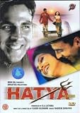 HATYA - THE MURDER - AKSHAY KUMAR,VARSHA USGAONKAR - DVD