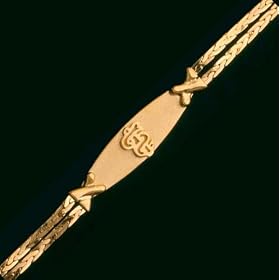 Medical ID Alert Ladies Goldtone Bracelet - Diabetic