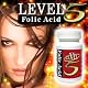 LEVEL5-Folic Acid-(ダイエットサプリ）