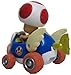 Nintendo Mario Kart Wii 3