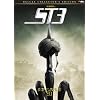 スターシップ・トゥルーパーズ3 デラックス・コレクターズ・エディション(2枚組)