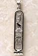 Sterling Silver Personalized Cartouche Pendant: Up to 7 hieroglyphic symbols - Solid Style Hand-made in Egypt by special order.