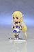 Sora no Otoshimono Forte Astraea (105 mm PVC Figure) Amiami [JAPAN]