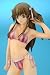 Yakitate Japan: Tsukino Azusagawa Swimsuit Version PVC Figure 1/8 Scale_s-4