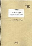 バンドスコア IN FOREST/La'cryma Christi(LBS347)[オンデマンド]-