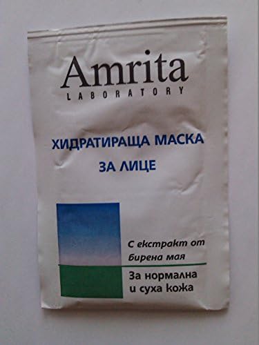 Hydrating Face Mask with Barm Extract from AMRITA Laboratory Pack of 6 sachets x 10 ml / 0.33 Fl. Oz. - 60 ml / 2.0 Fl.Oz.