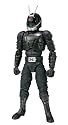 S.H. Figuarts Masked Rider Kabuto Zectrooper figure SIC