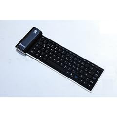 CHINFAI Silikon Smart Bluetooth wireless Tastatur f�r Apple iPhone 4 (deutsches Layout, schwarz)